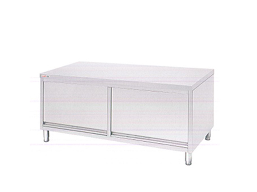 單通打荷臺(tái)