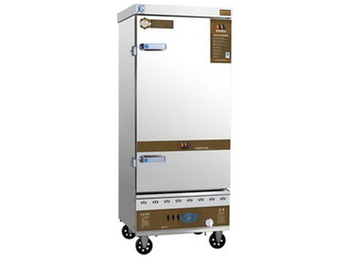 單門工作冷柜