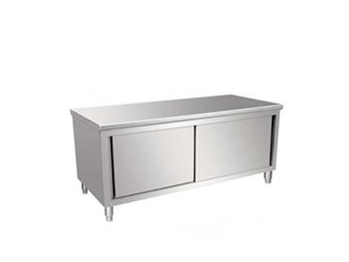 單通打荷臺(tái)