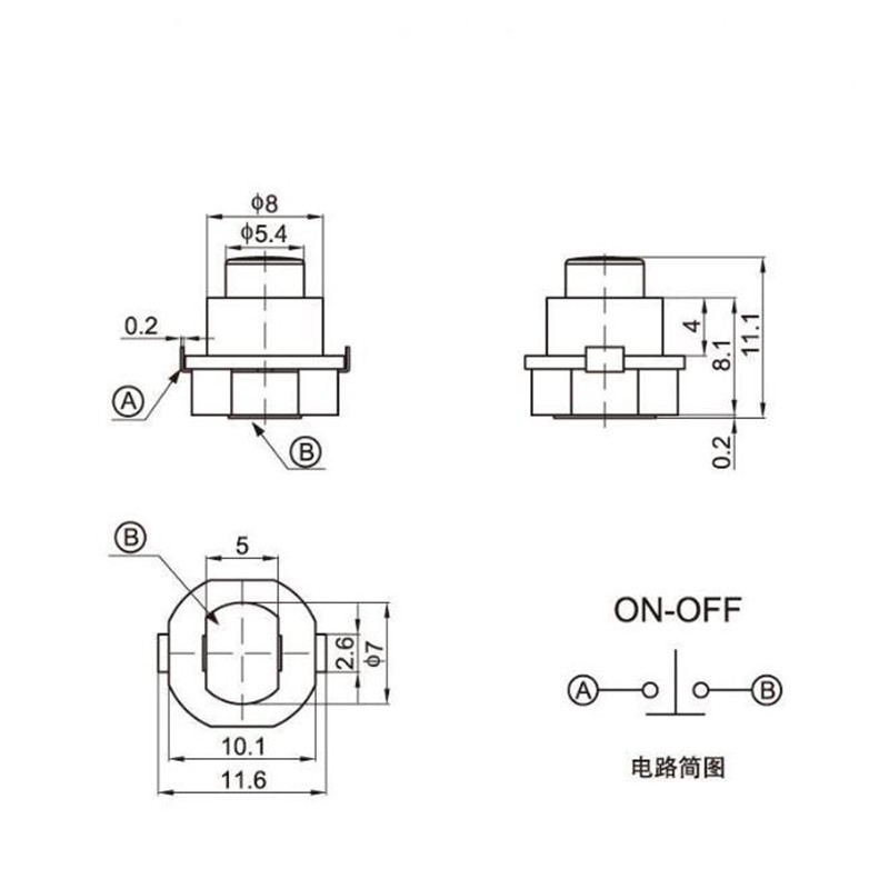 手電筒按鍵開關