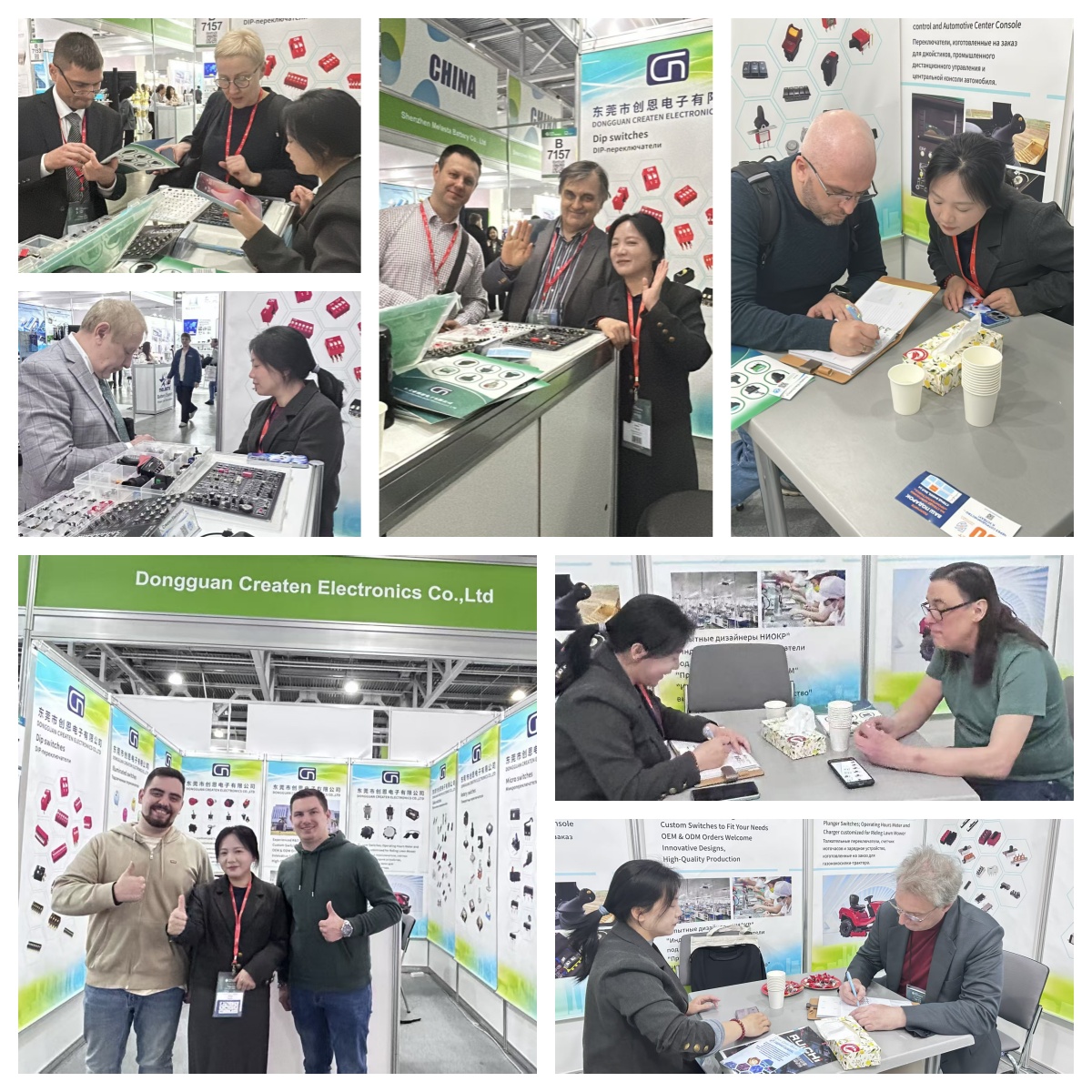 東莞市創(chuàng)恩電子有限公司亮相俄羅斯電子展，拓展國際市場新機遇